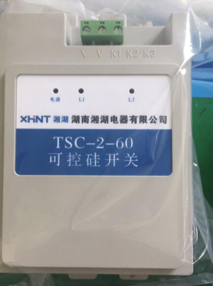 LLS-12/1250A-31.5KA	ն·