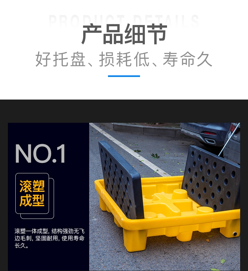 չӦ1370˫Ͱ Σϴ ҵ©