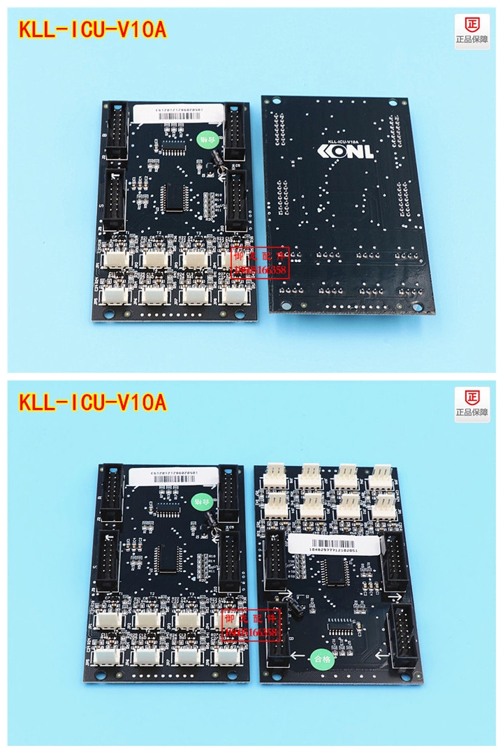 /ָKLL-ICU-V10AᰴťչKLL-ICU-S/KLL-ICU-