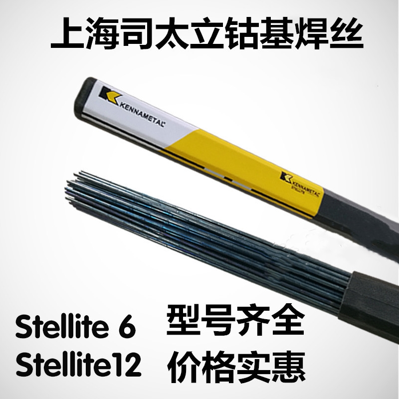 Ϻ˾̫¸ѹź˿ ܻ12ź˿ ܸܻϽ˿