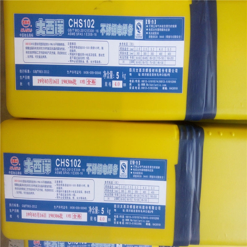 HAg-2B Ϻ˹׿˺2% ֻ