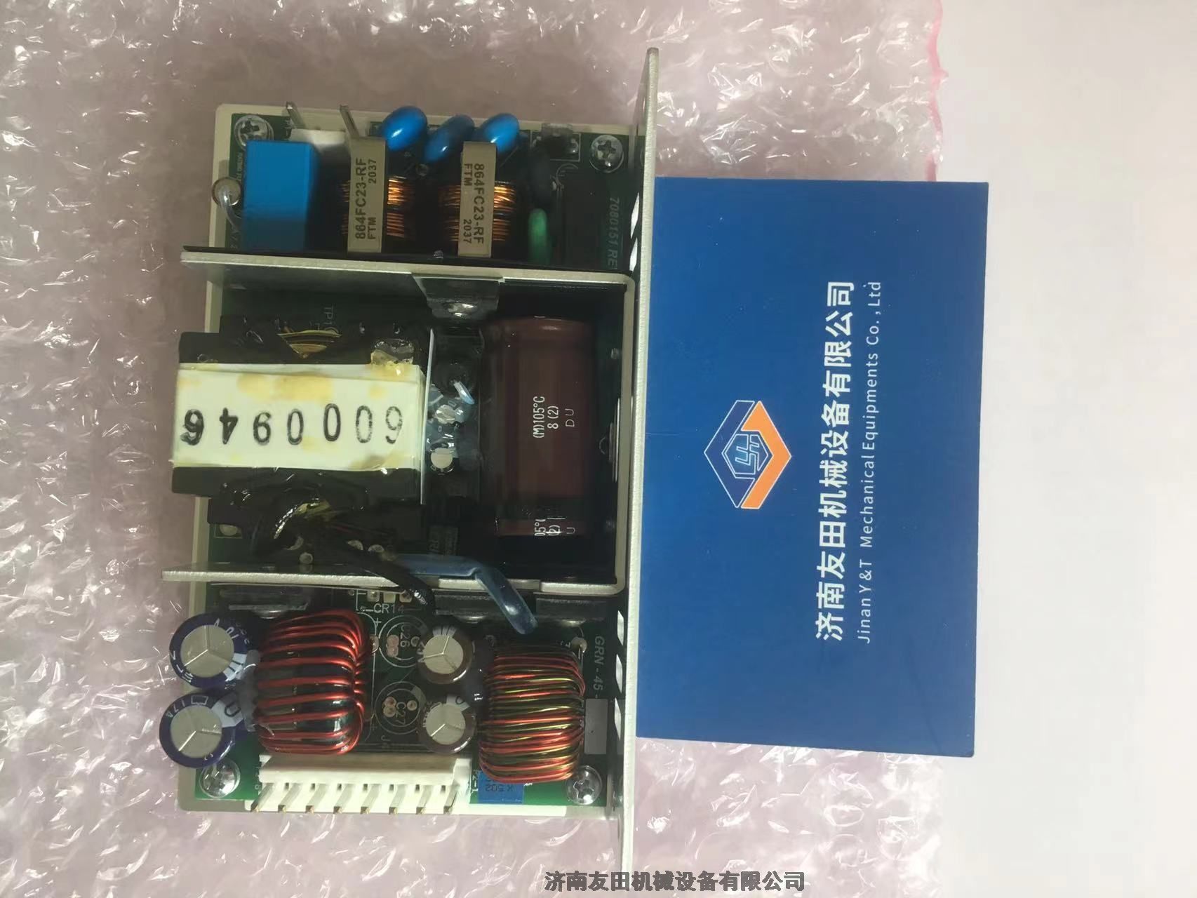 SAIA-BURGESS/BURGESS ˼V9N