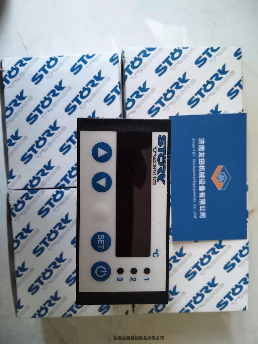 ¹Stoerk¿ST48-WHDVM.04FP 