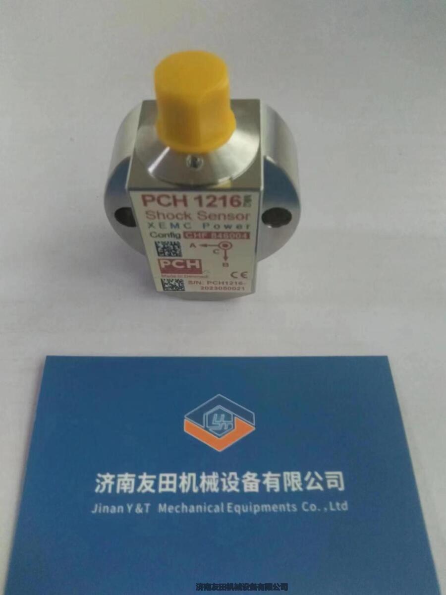 ACE GZ-28-80-AA-K50932