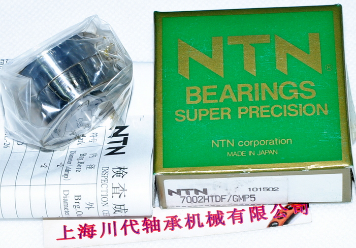 NTNС BK1012  BK1212  BK1416