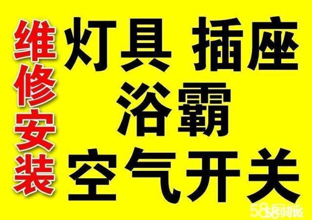 ̫ԭ˫·繤άբ ·ά زά