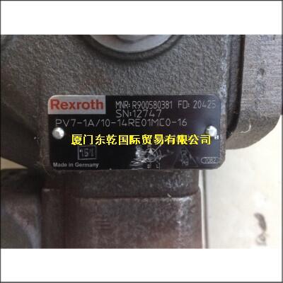 PV7-1A 10-14RE01MC0-16ʿ