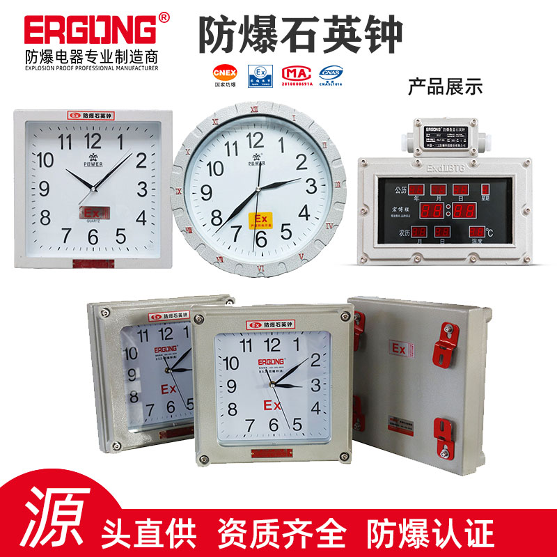 ʯӢȼױרҵڹʽʯӢӷҵӱʱ