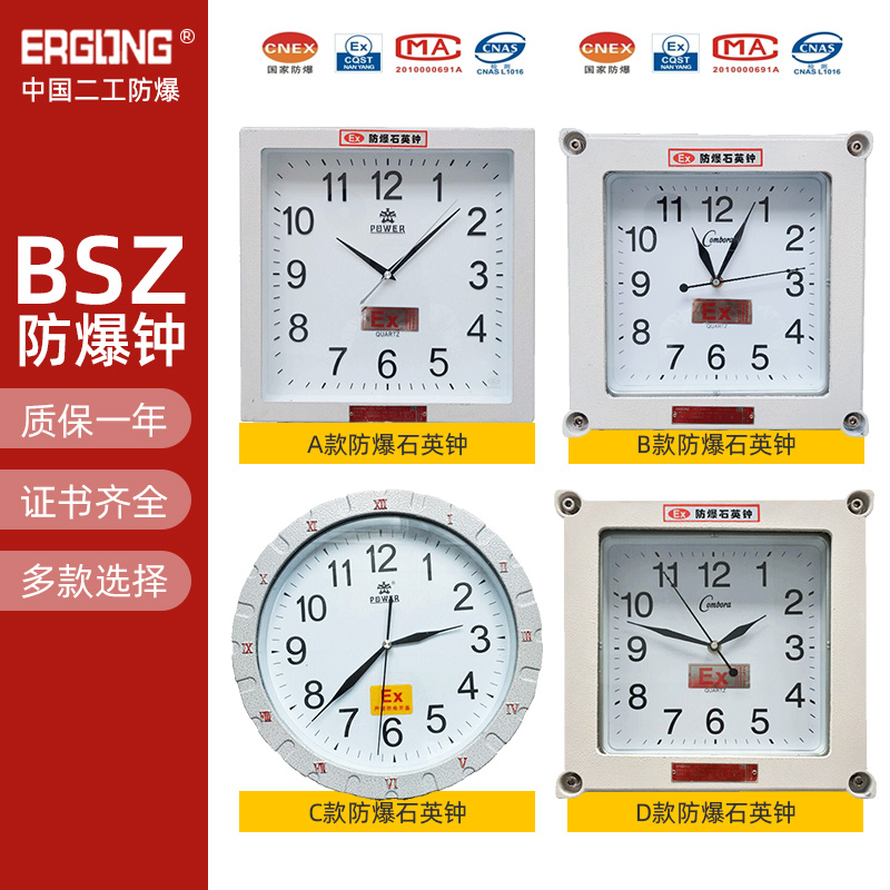 ȼױʯӢӹҵڹʽҽҩʯӢ