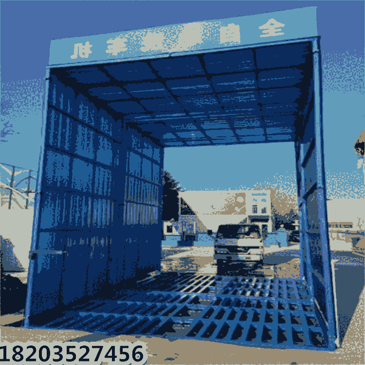 ӭ 㽭̨ ҵϴֻ سϴƽ̨ ӳ