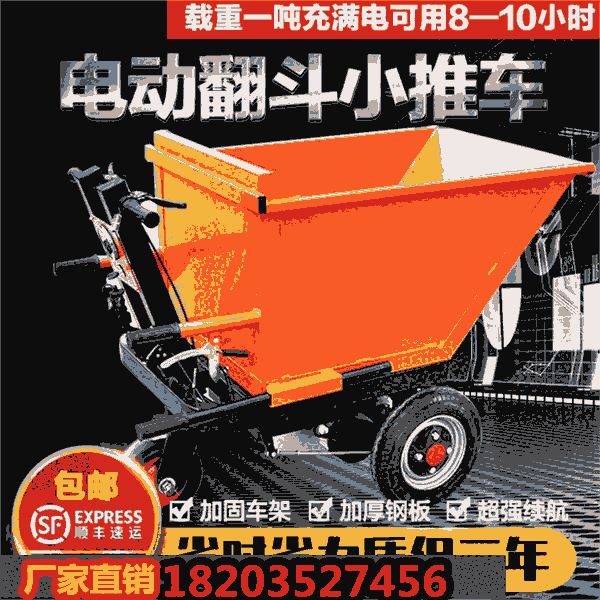 ӱɽ ŵ綯ƻҳ ݹ ׸