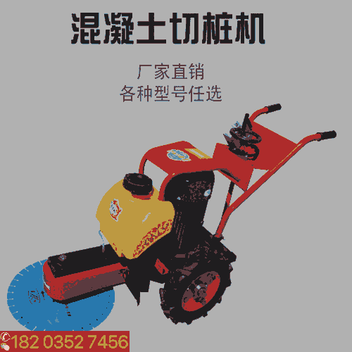 ۸:ɽӪ ʽ׮·׮ 濨ʽ׮ ɽ