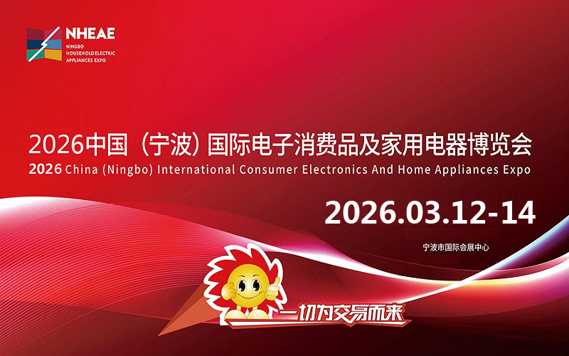 2026õչ|2026й()ʵƷõ