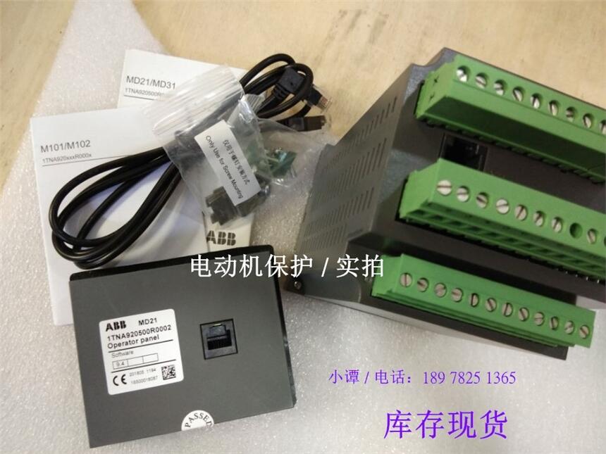 ABB ת OT630E12CP-104 10086312 ػԭװ