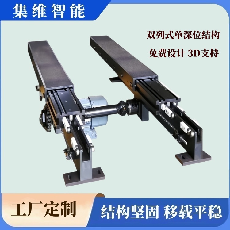 1200mm׼ غ1000kg ѶҪ