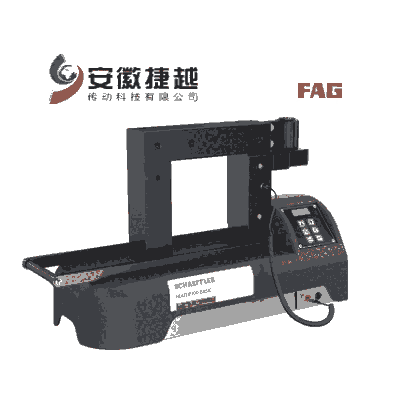 սԽFAGHEATER200-BASIC-400V