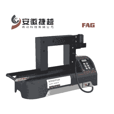 սԽFAG  HEATER150-BASIC-230V