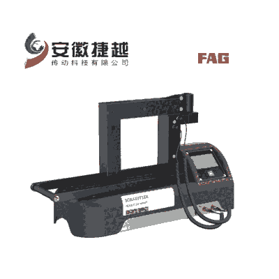 սԽFAGHEATER100-BASIC-230V