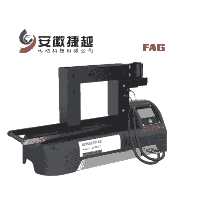 սԽFAGHEATER150-SMART-230V