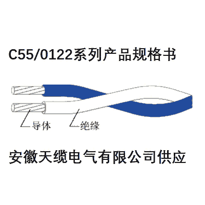 AF-250,AFP-250,AFPH-250ķߣ£