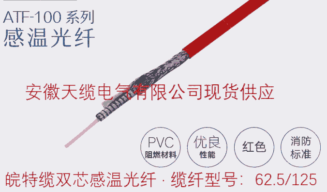 ¹GL-KZ-30MM-C¹ATF/100