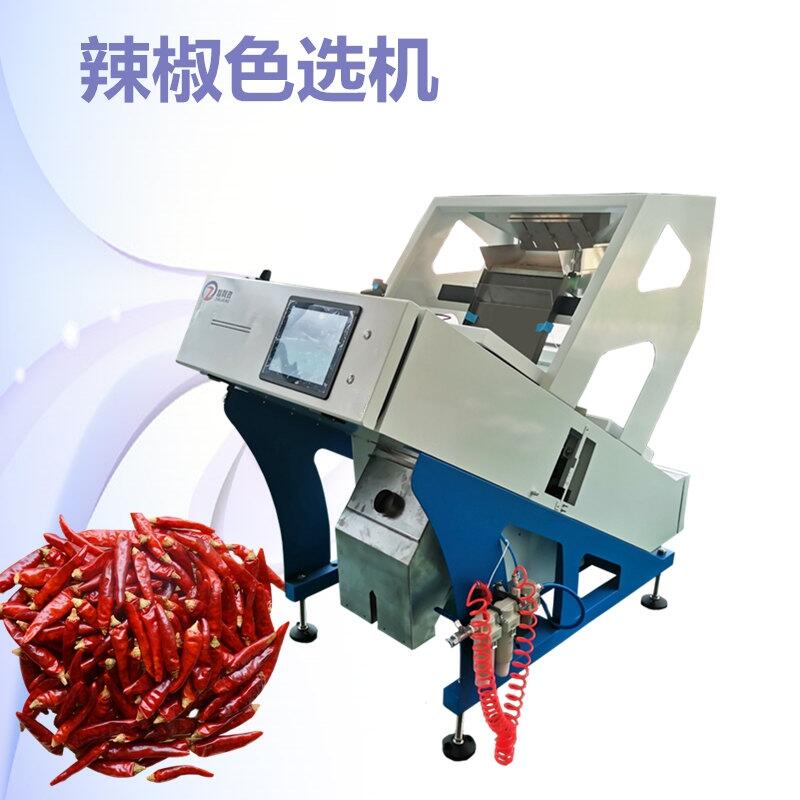 ɫѡɸѡɫС׳콷ȥѡɸѡ