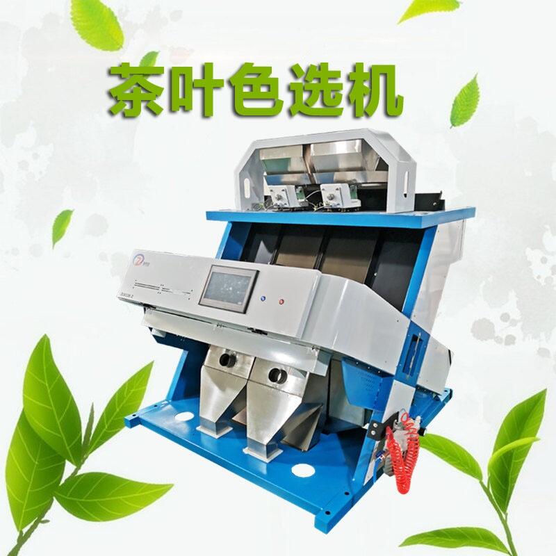 ҶѡҶɫѡ Ҷּѡ̲ɸѡȥҶCCDȫԶ