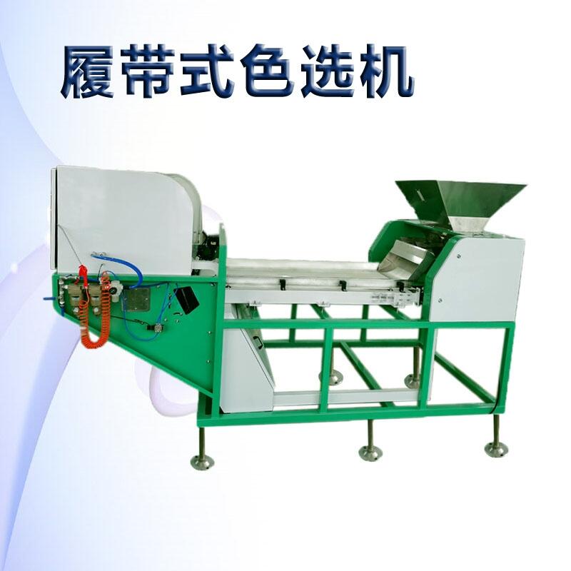 ЧĴʽɫѡ ׷ѡʹҩİɸѡּ