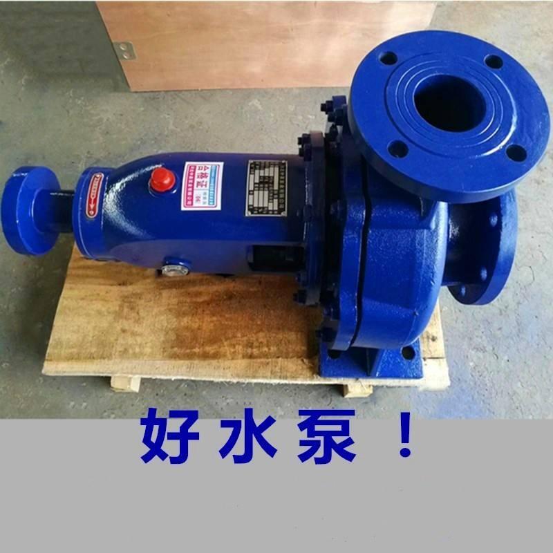 大理清水泵型号及参数2.5寸IS80-65-160扬程