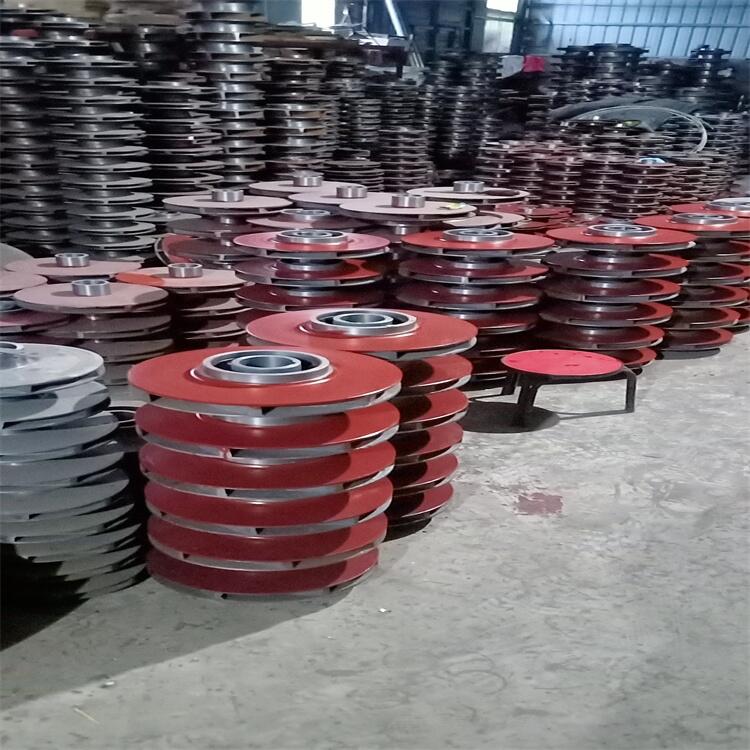 ӱʽܵˮIS150-125-250