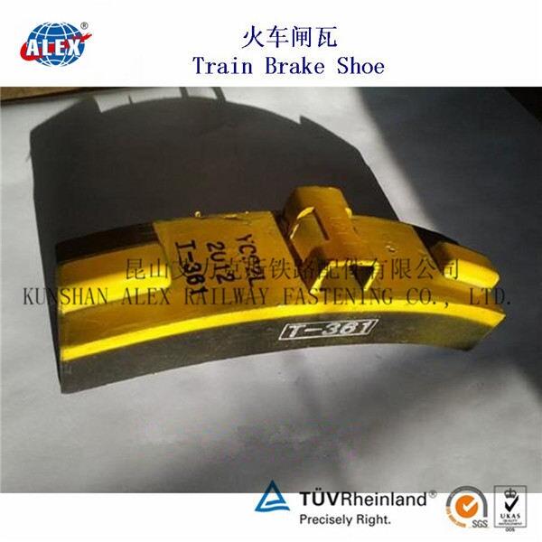 辽宁机车闸瓦生产厂家