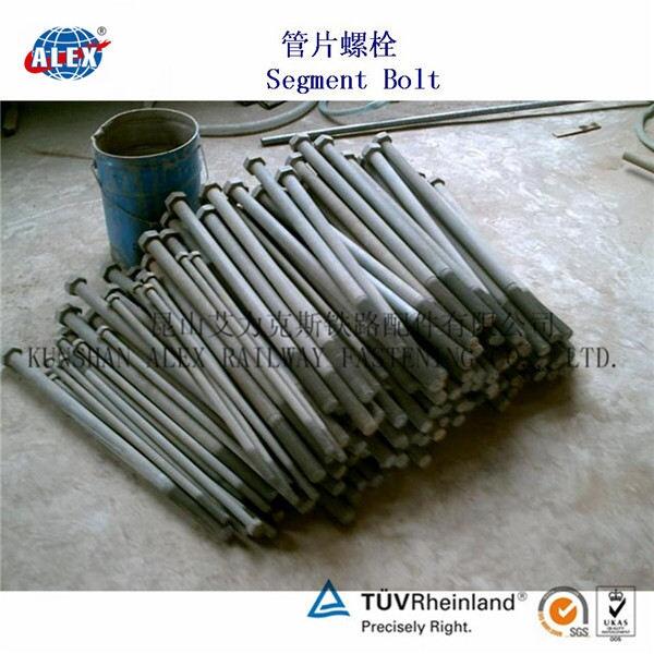 青海盾构连接螺栓生产厂家