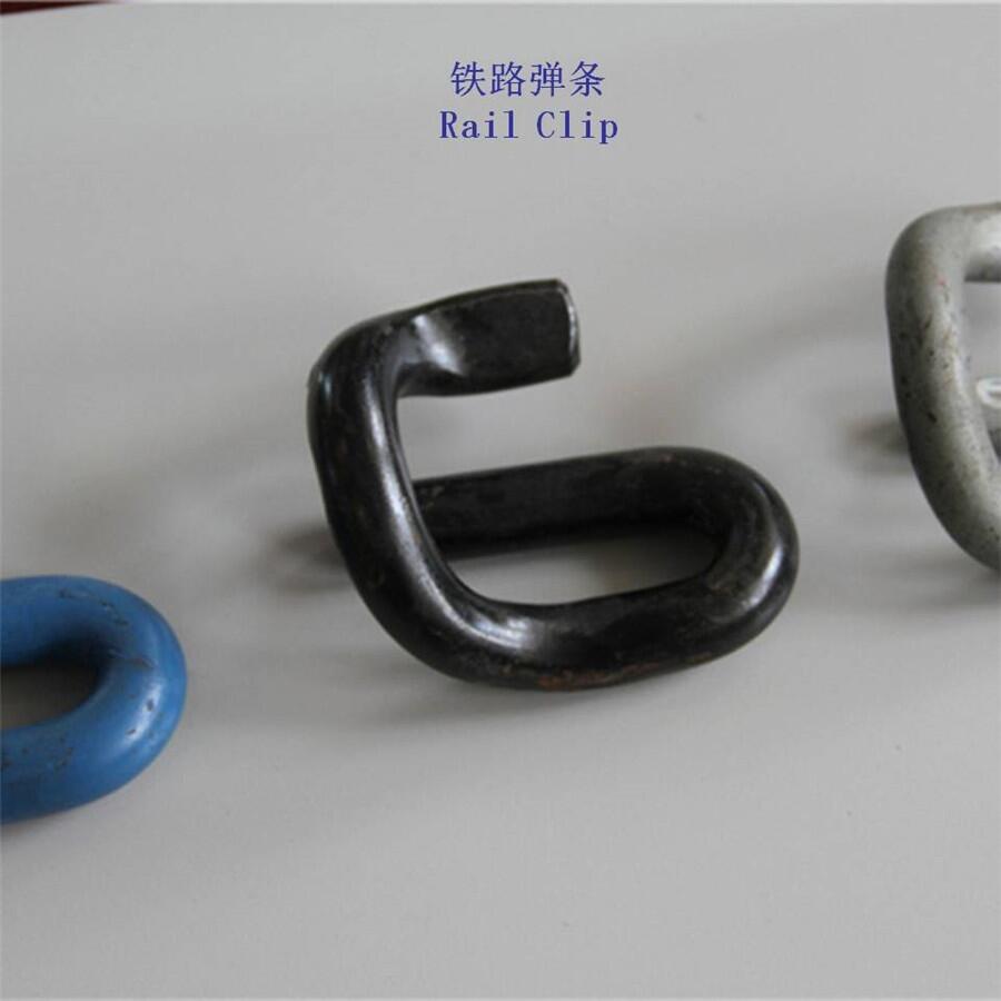 广西三型弹条、重轨弹条工厂