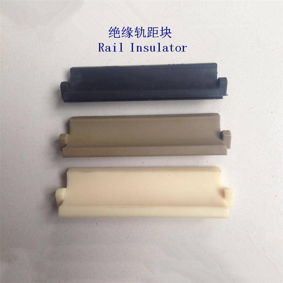 陕西铁路轨距块生产厂家