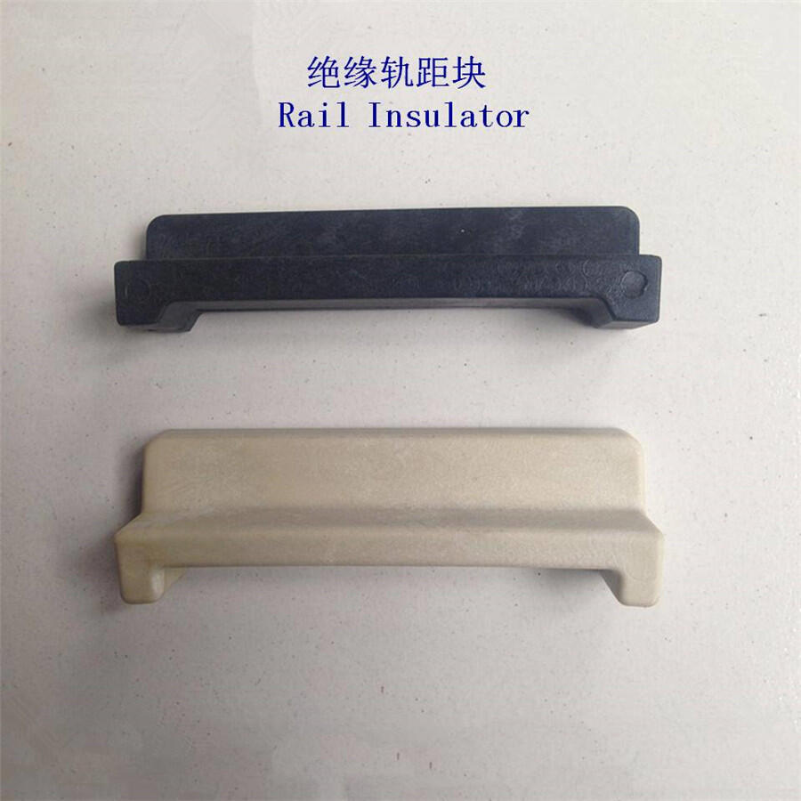 宁夏地铁轨距块生产工厂