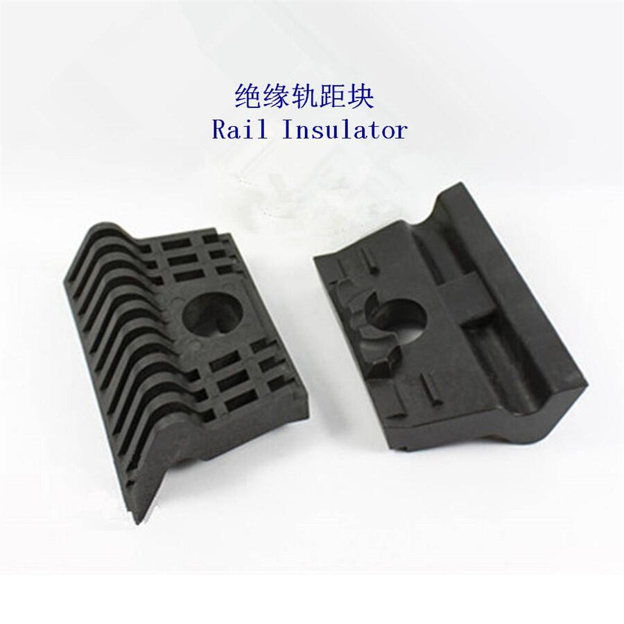 湖北铁路轨距块供应商