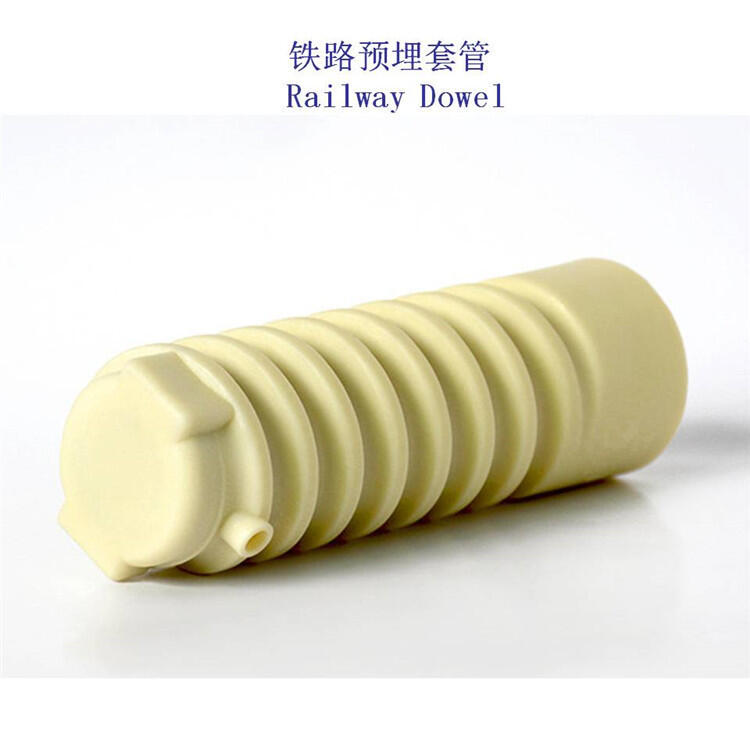 甘肃改性增强尼龙PA66螺纹道钉套管生产工厂