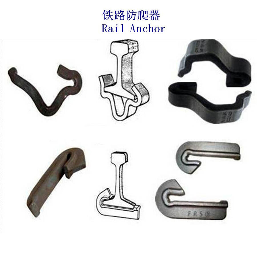 赤峰TR37钢轨防爬器工厂