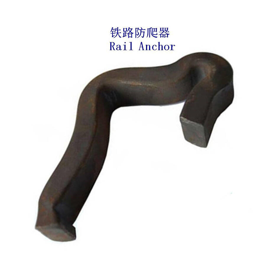 白银TR37轨道防爬器工厂