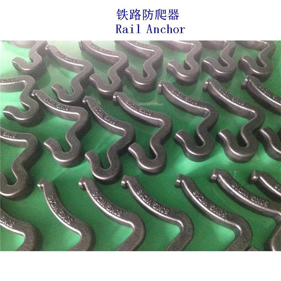 菏泽TR40铁路防爬器生产工厂