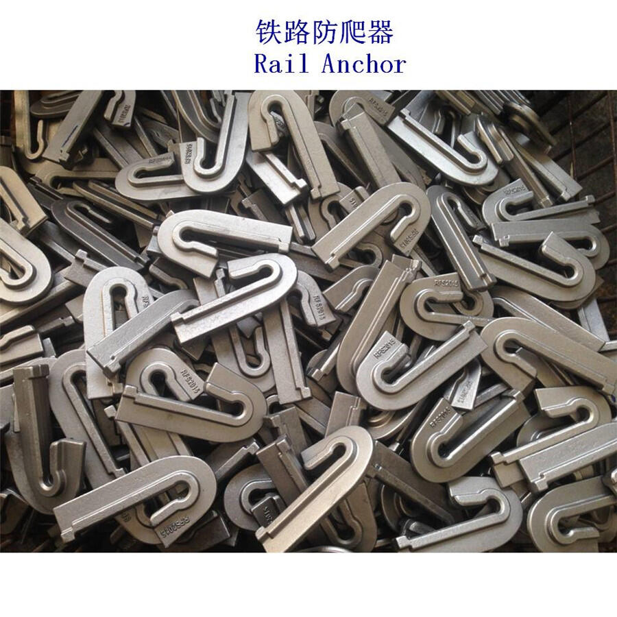 菏泽TR40铁路防爬器生产工厂