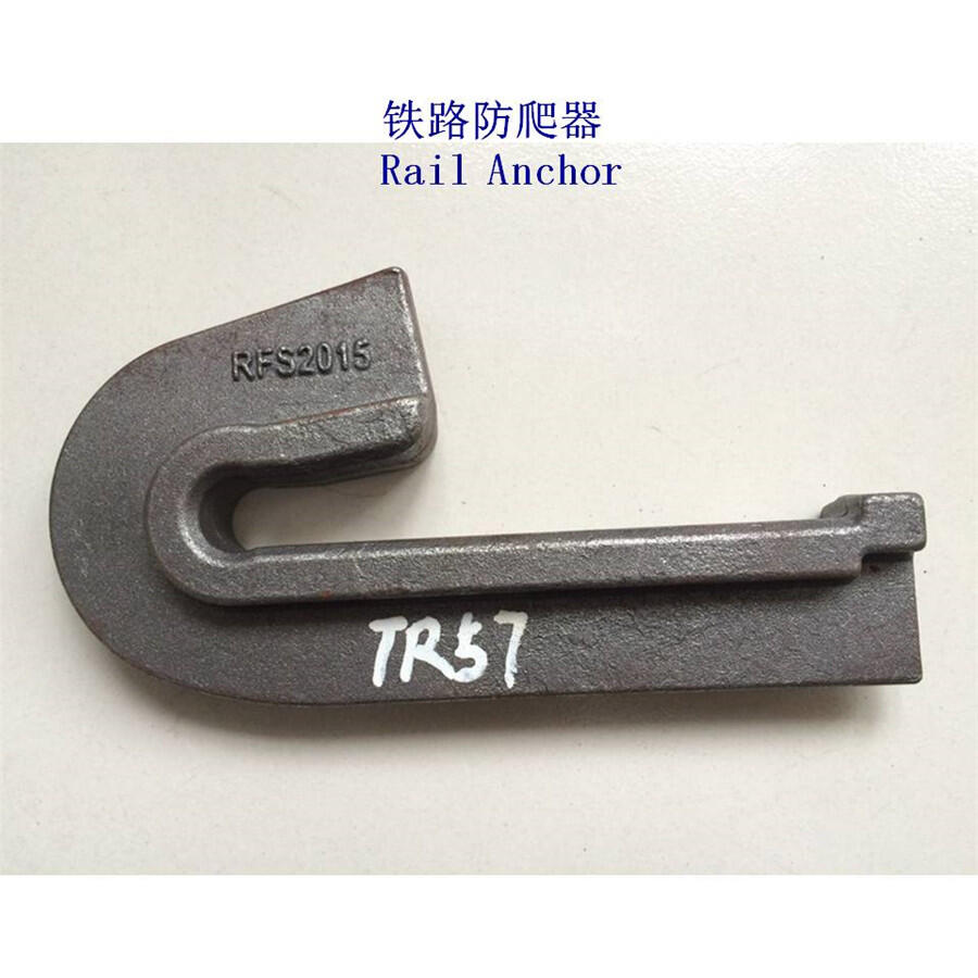 河源TR68铁路防爬器生产工厂