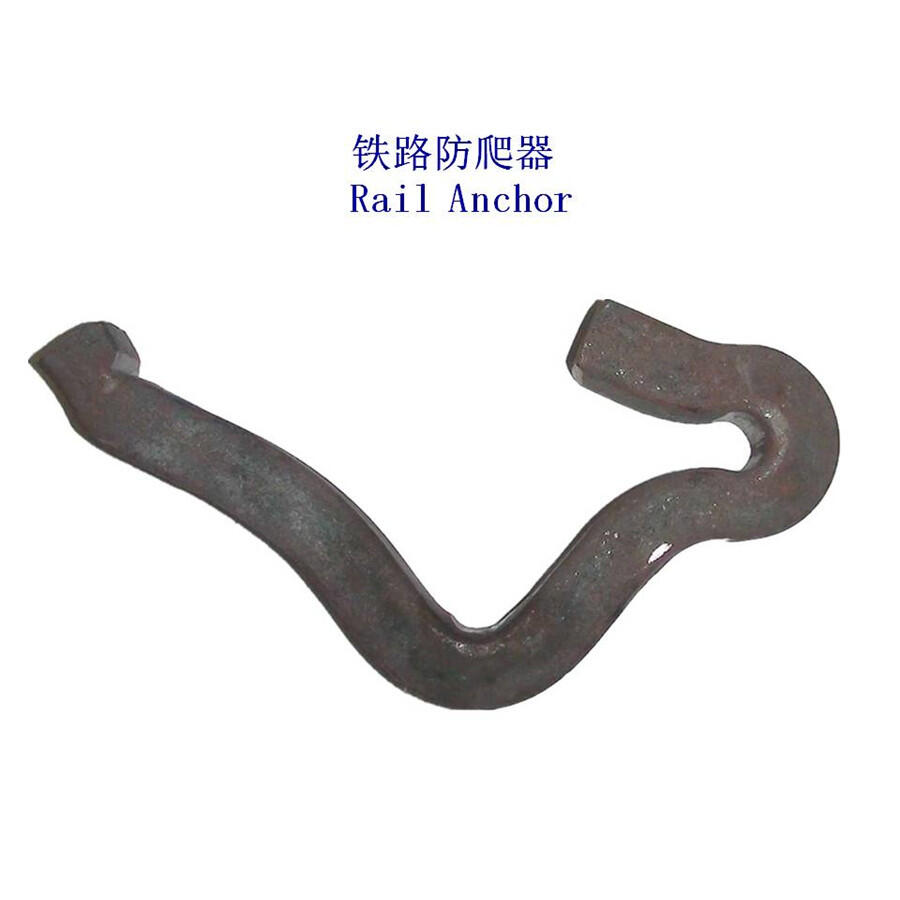 菏泽TR50轨道防爬器生产工厂