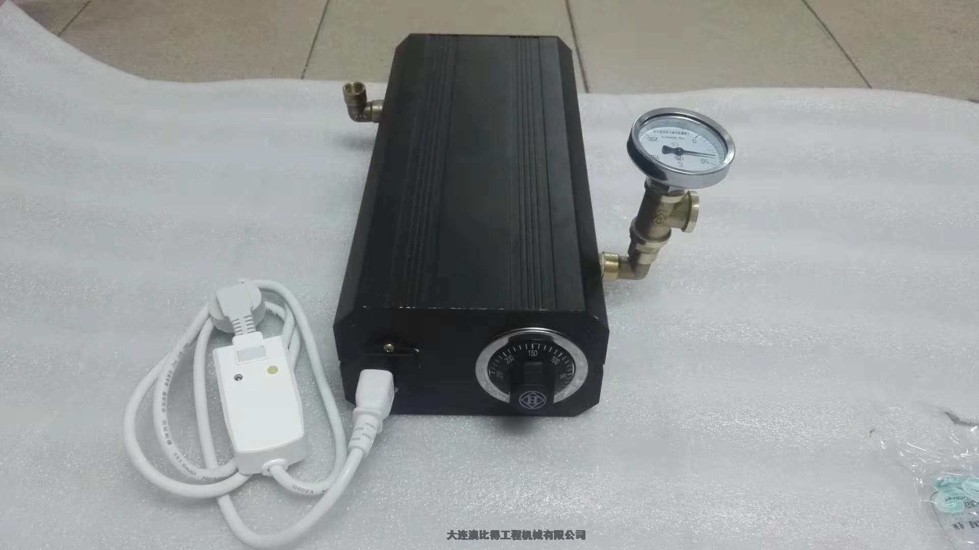 OBEED  HTR-250-25ߴ