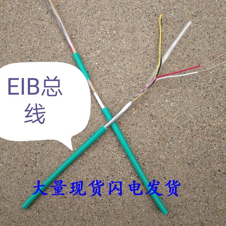 ǭͨѶRS485-STA2*2*1.0