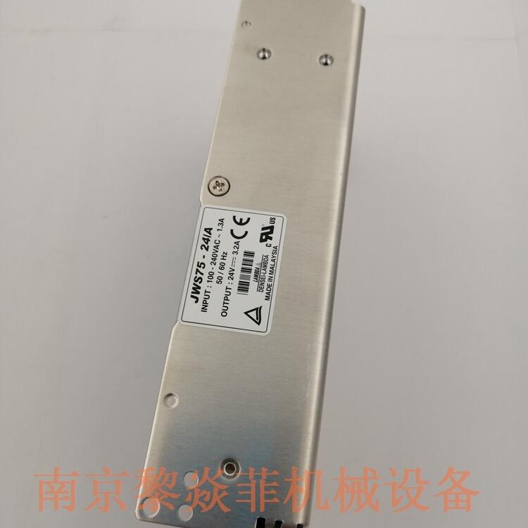 AC/DCԴHWS30A-3 ձTDK PH300A280-24