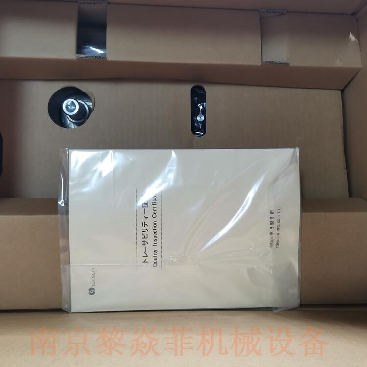 TOHNICHI綯ŤذDACS25N3