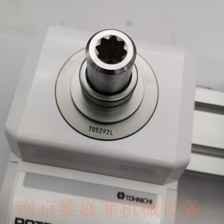 |uTOHNICHI綯ŤذDOTE500N4-MD2