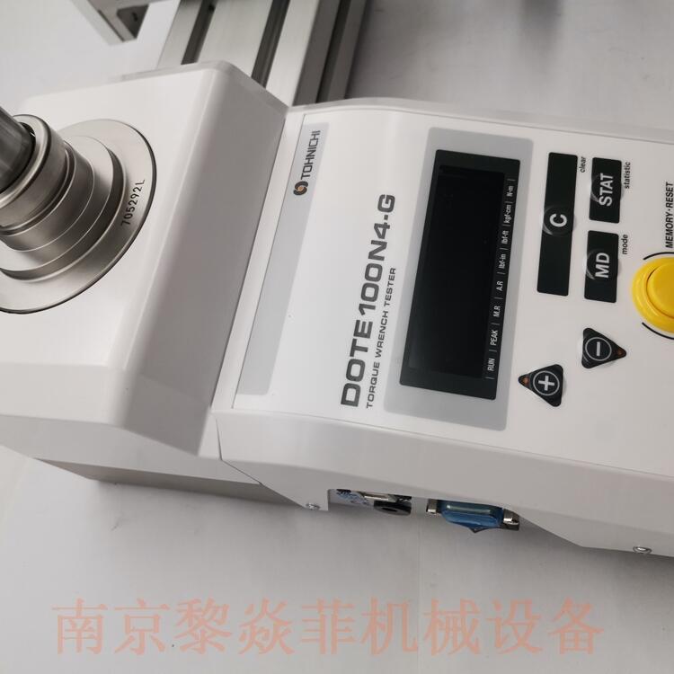 |uTOHNICHIźŤذDOTE50N4-MD2