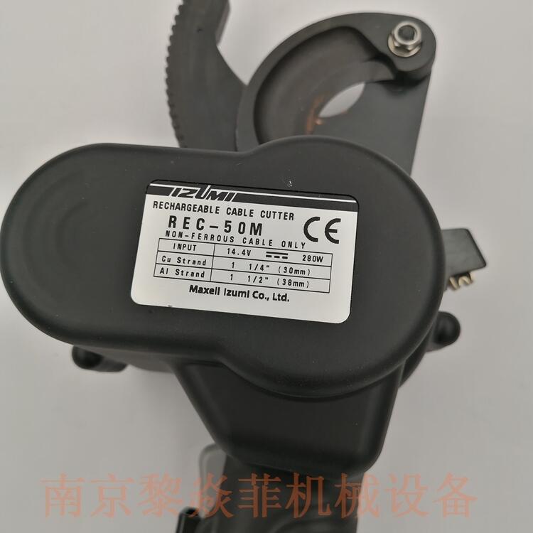 IZUMIʽ⻻ģҺѹǯREC-Li325Mӱ